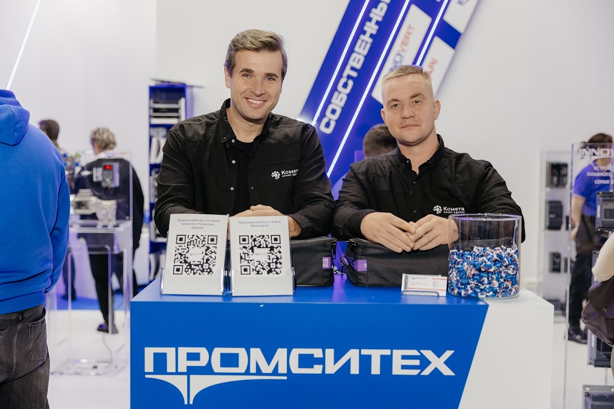 Кадр 45 из 97