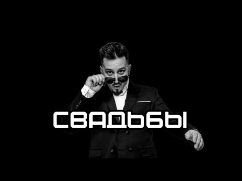 Макс Володин