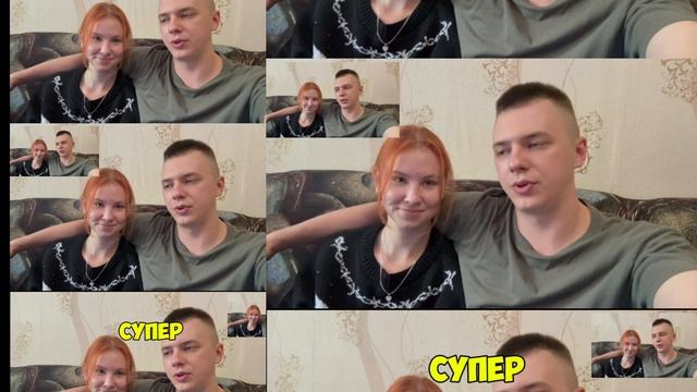 Отзывы