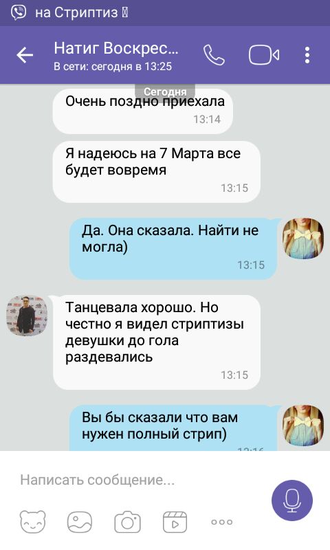 Кадр 42 из 68