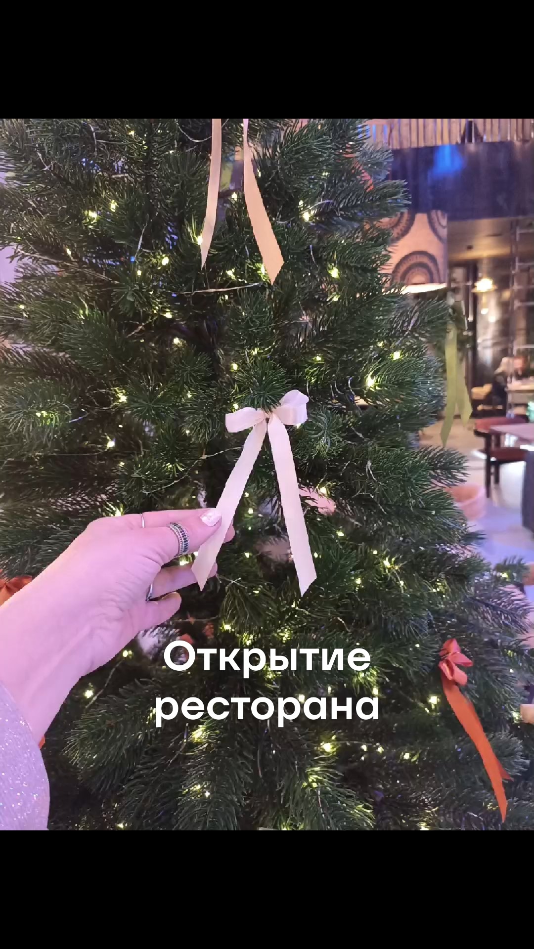 Видео