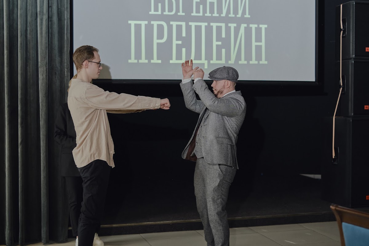 Евгений Предеин