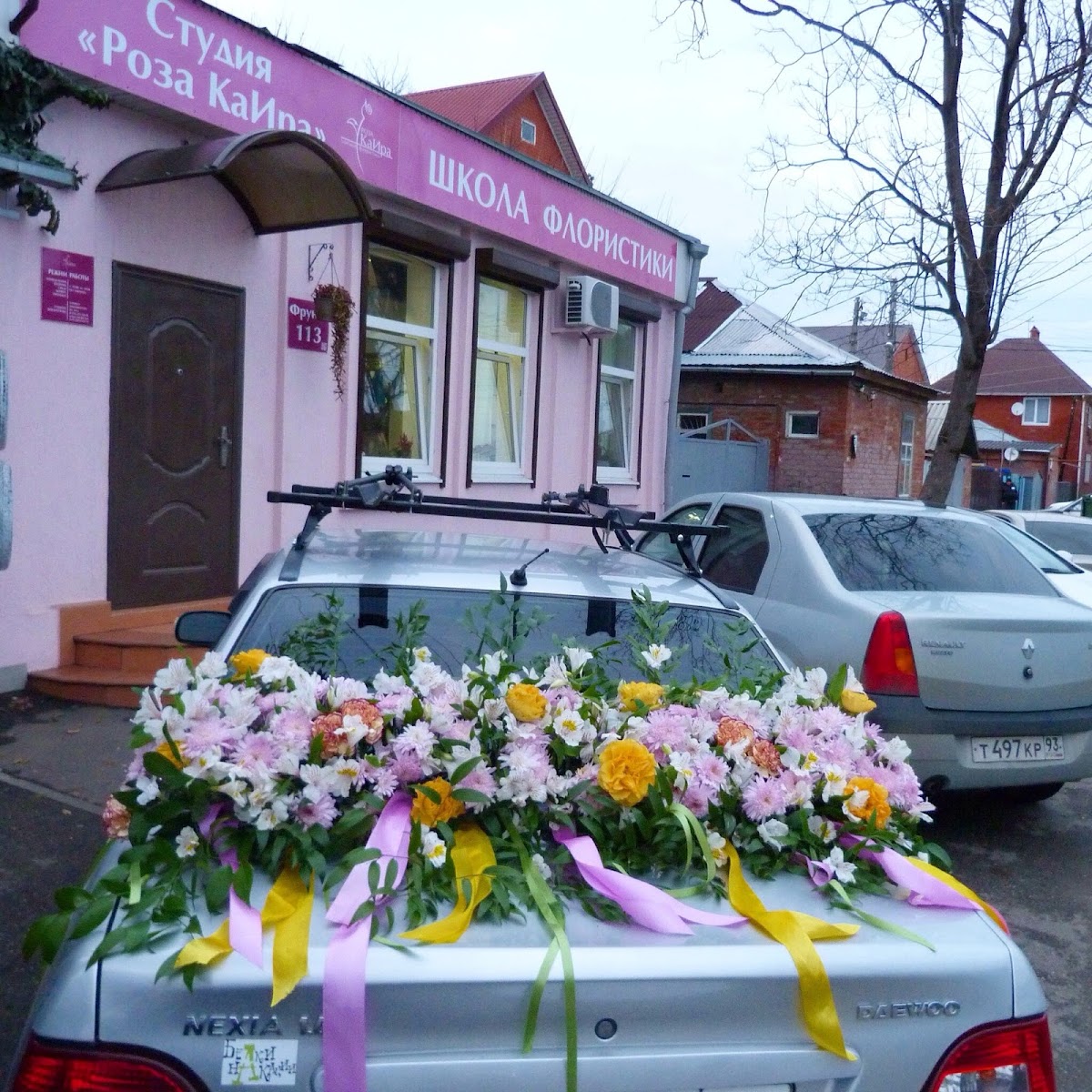 Портфолио