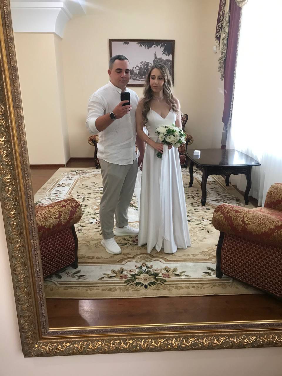 Тимур и Валерия Немерюк