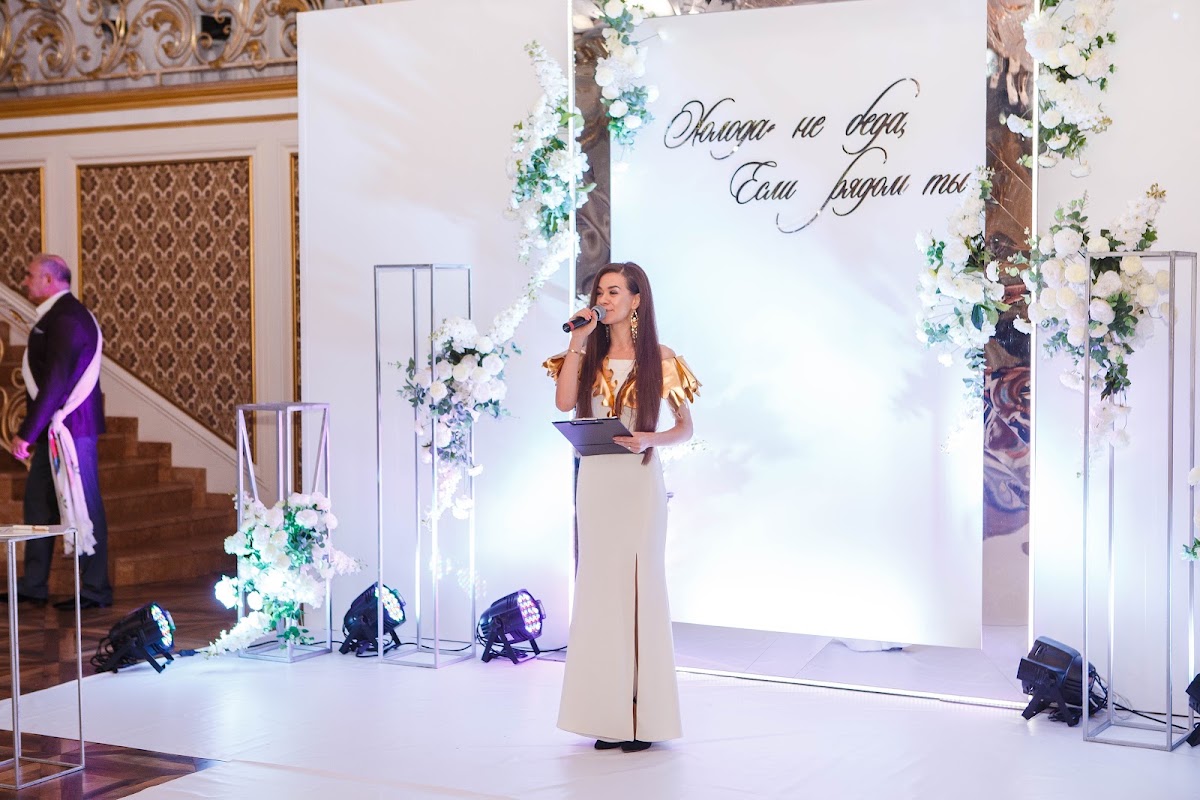 Ирина Смирнова