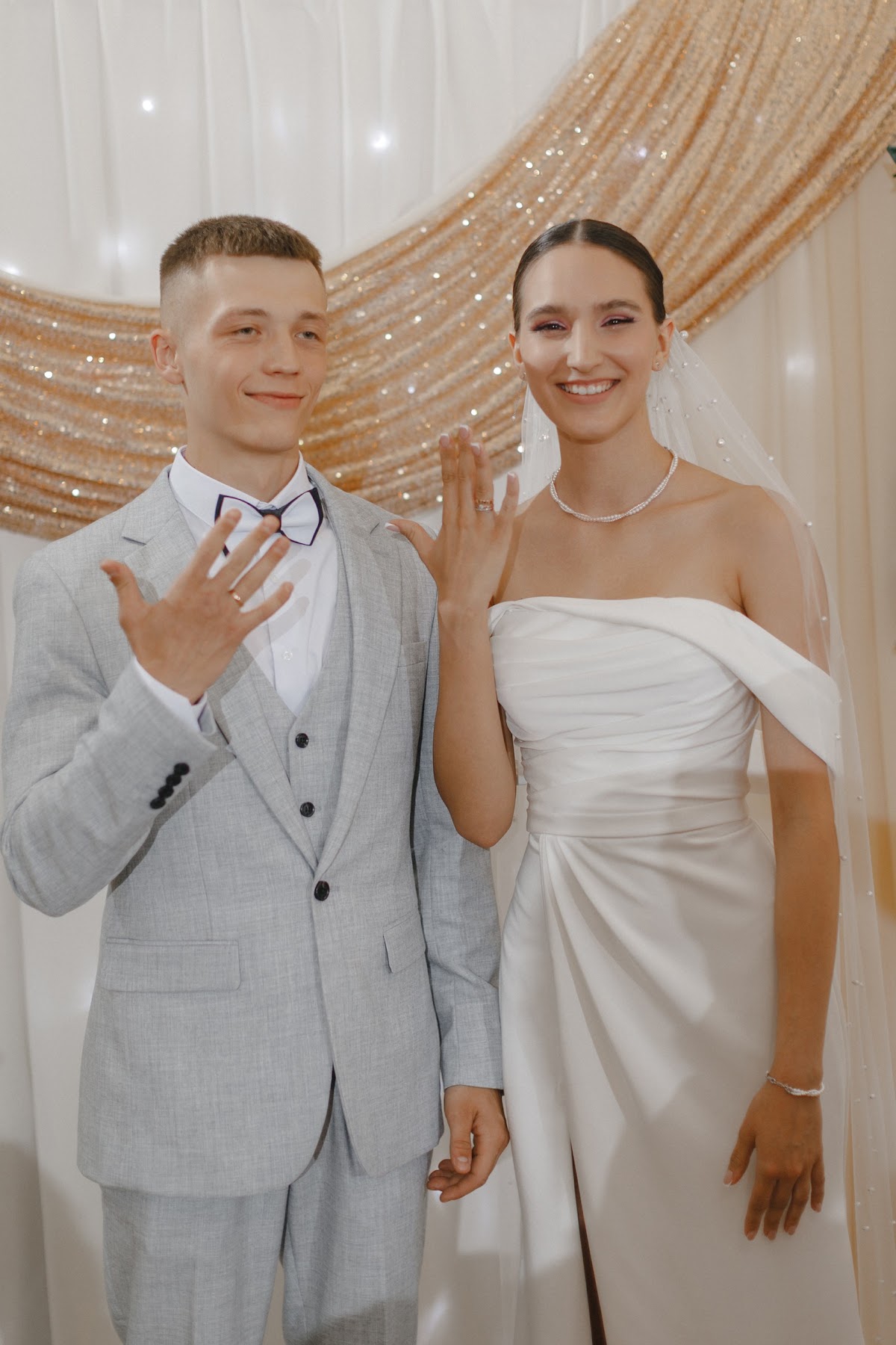 Анастасия и Дмитрий