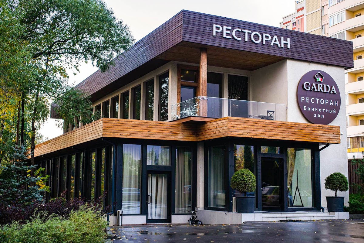 Основной зал — Свадьба