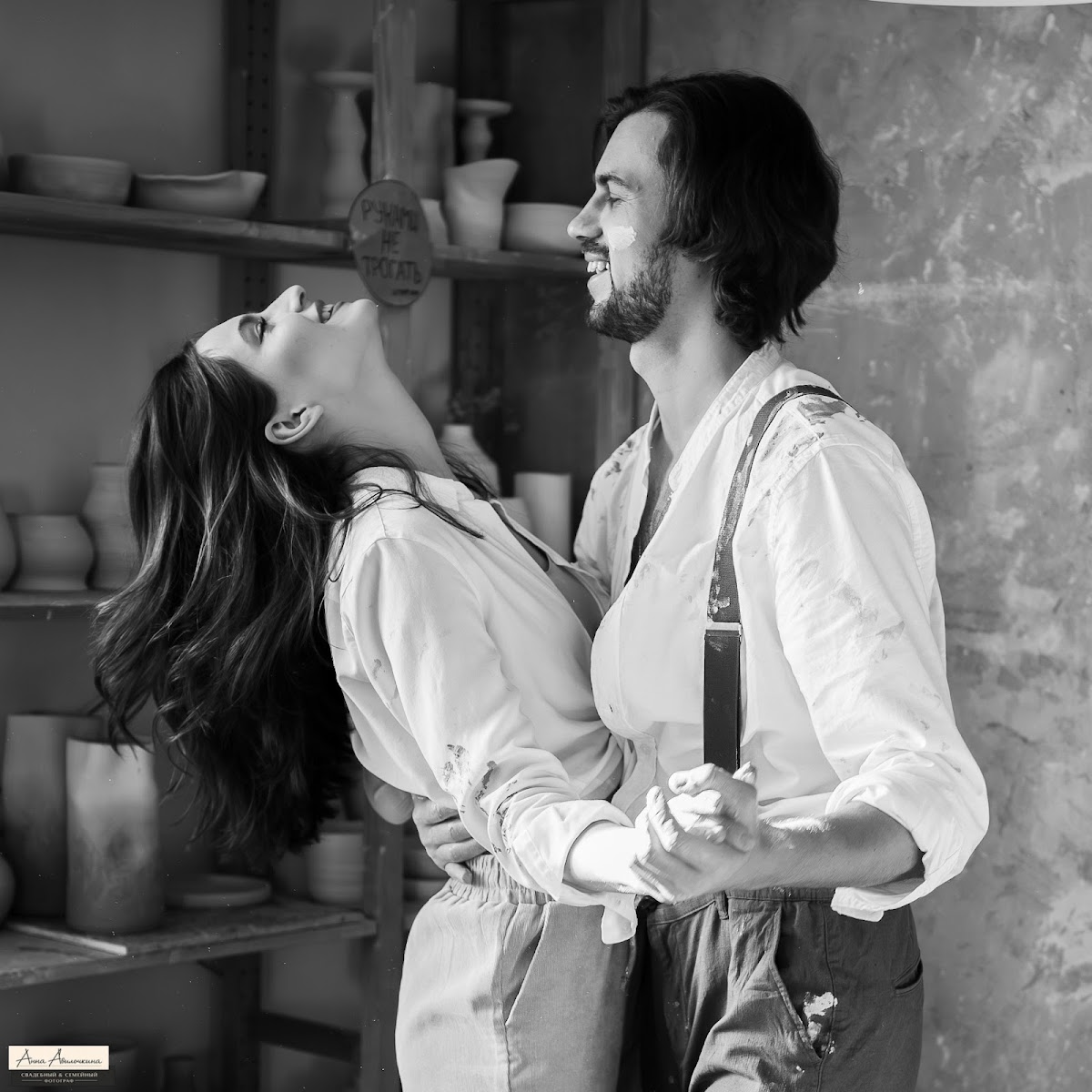 Портфолио: Love story