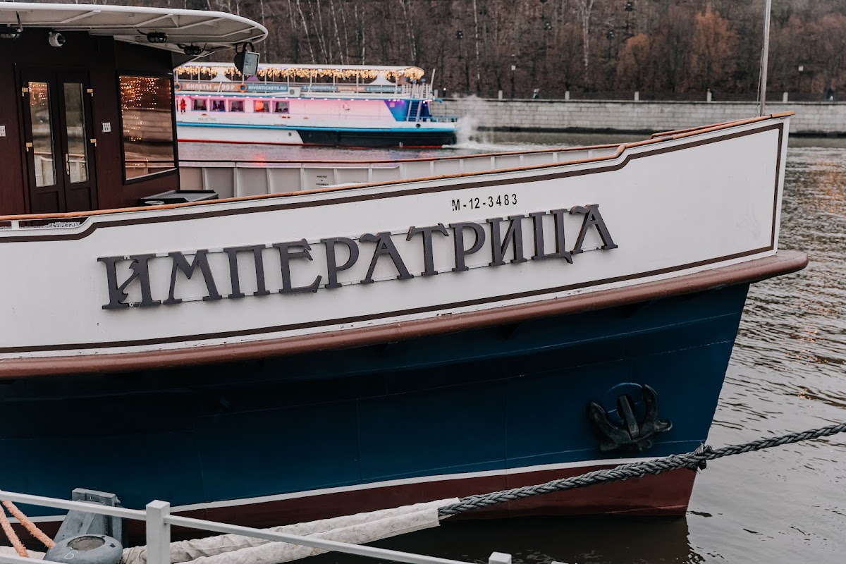 Кадр 38 из 44
