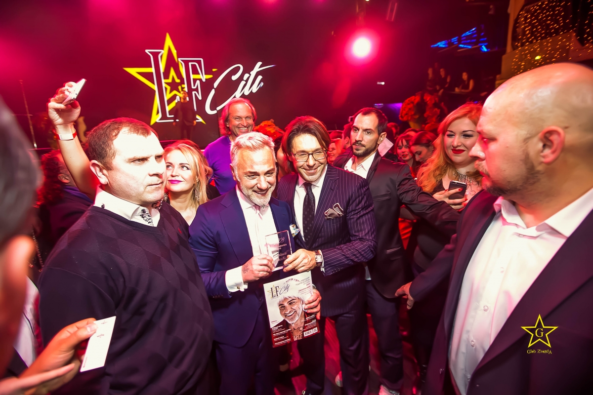 Презентация журнала LF City Awards 2016