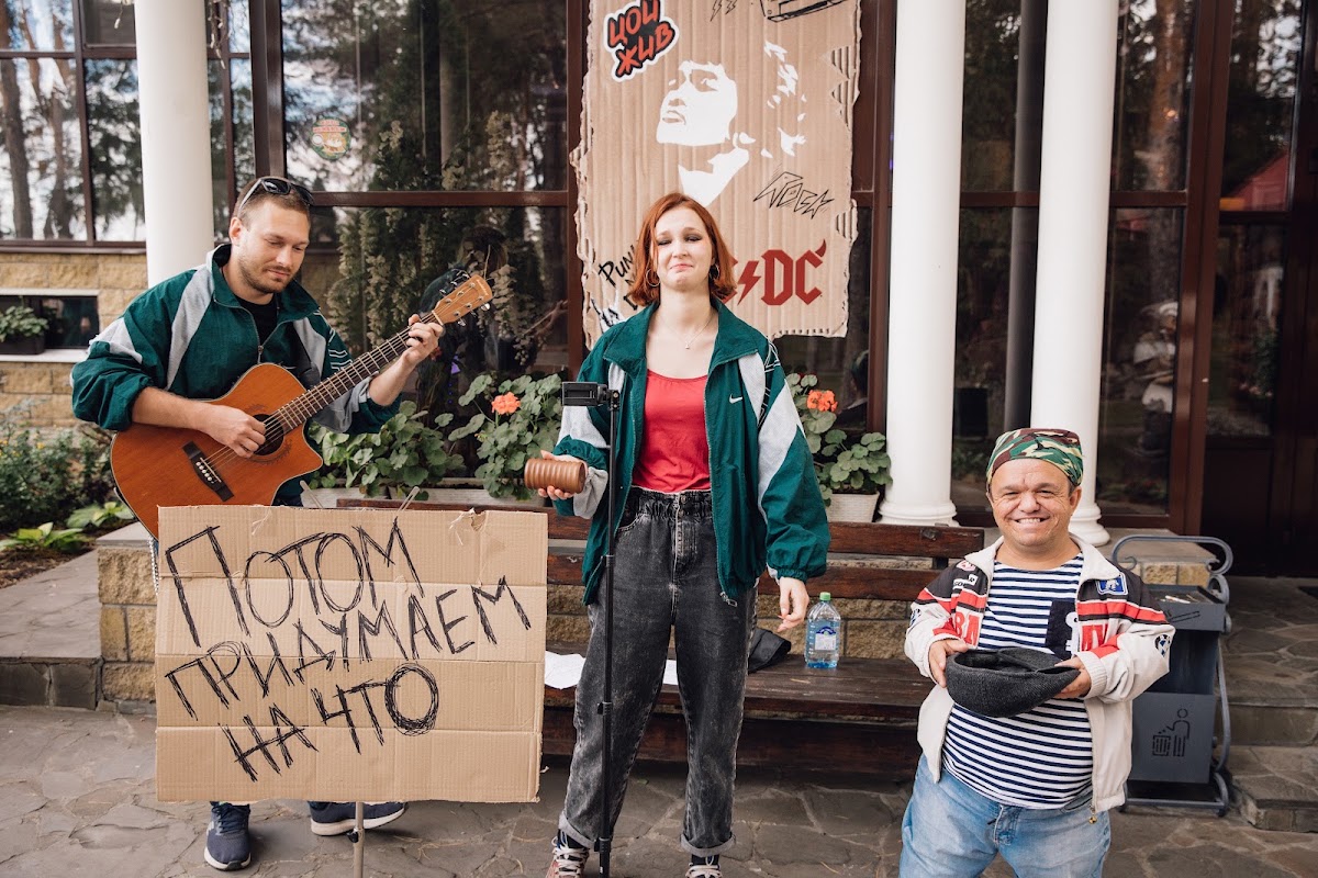 Вечеринка в стиле 90-х