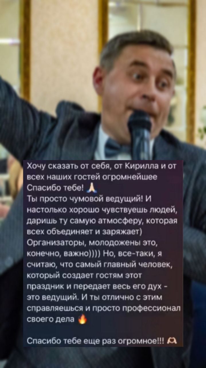 Отзывы