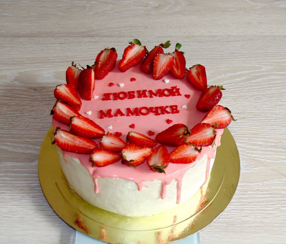 Cake&Cake — кадр 4 из 11