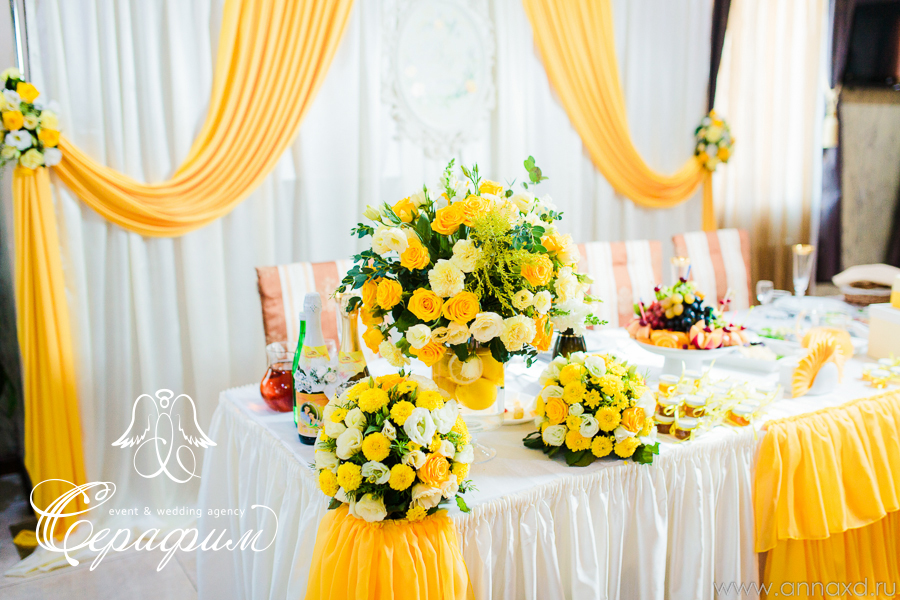 Lemon wedding