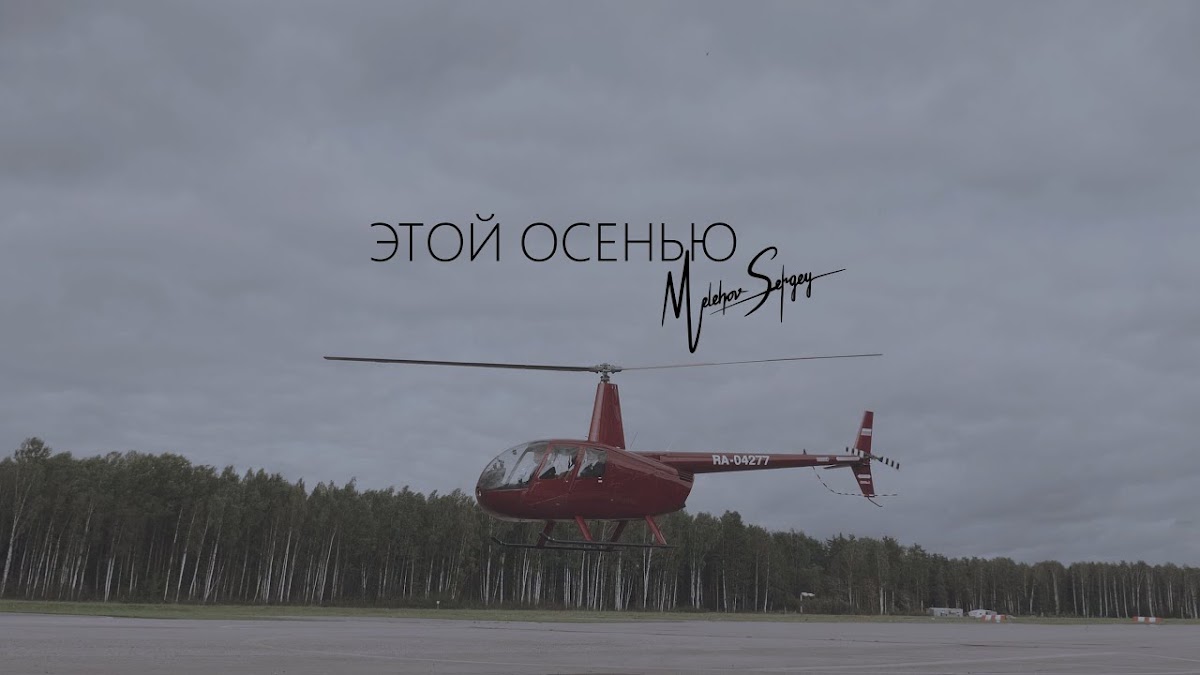 Портфолио: Свадьба
