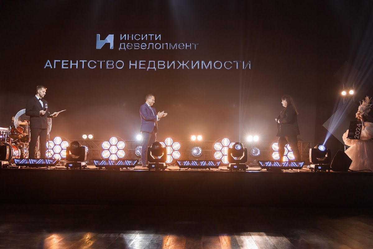 Портфолио: Репортаж