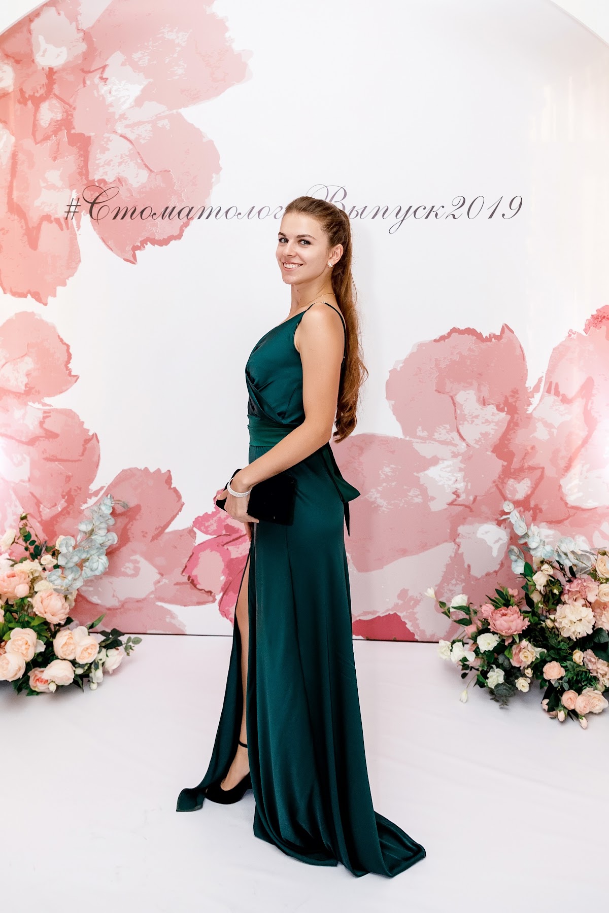 Портфолио: Выпускной