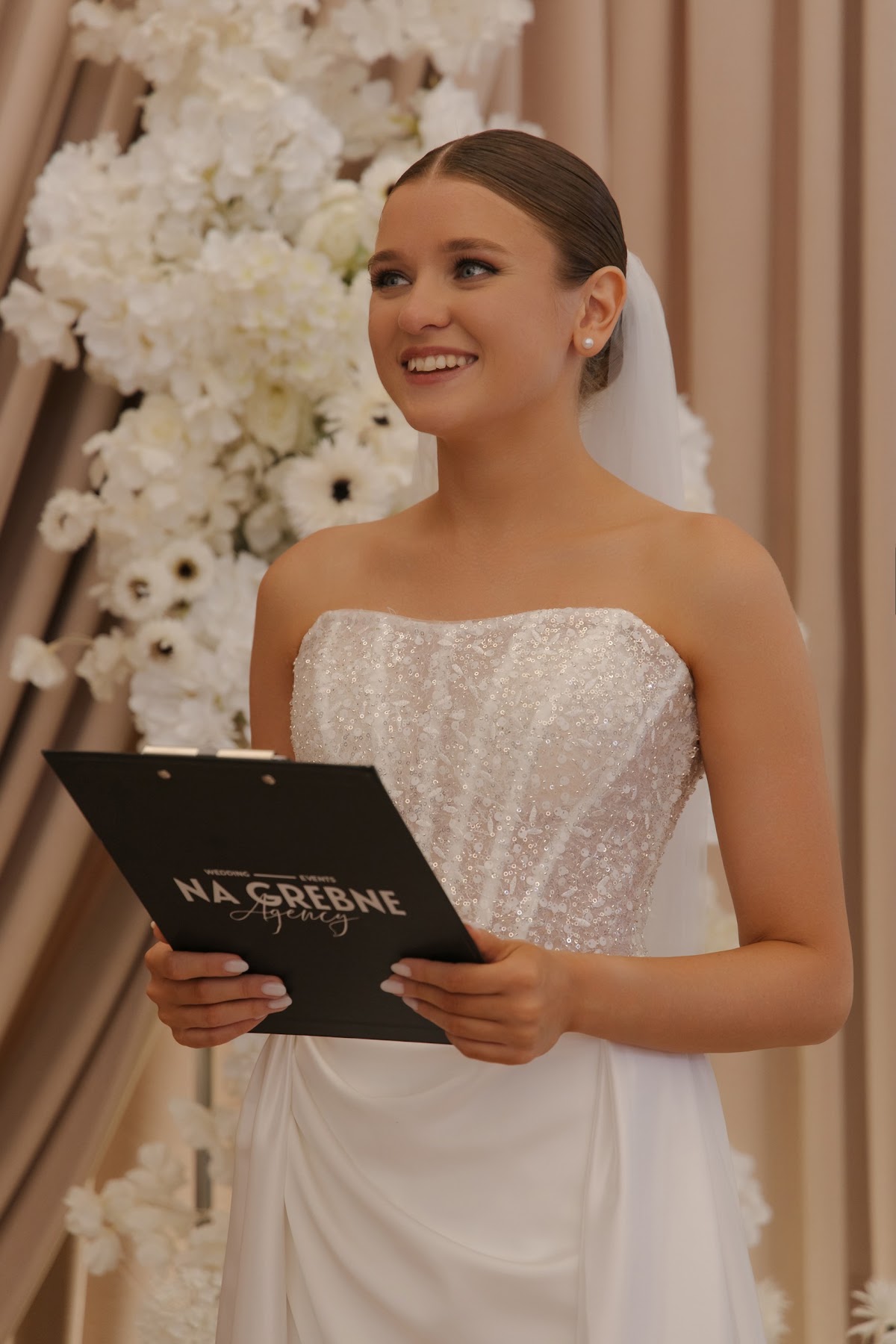 Анна и Александр