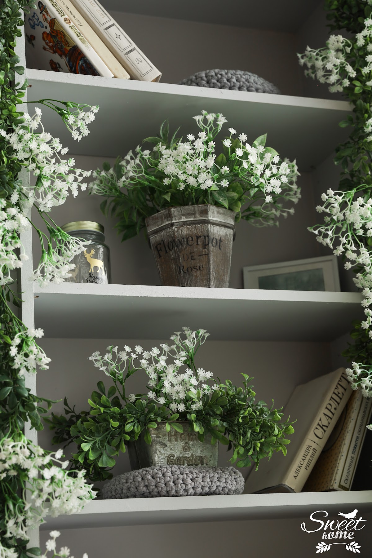 Зал Home