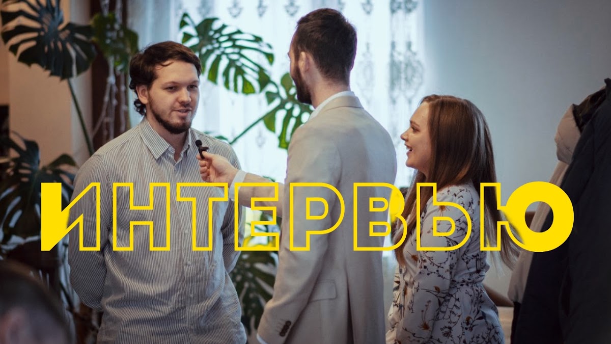 Свадьба 15.09.24