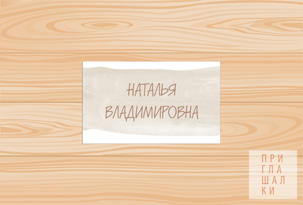 Кадр 38 из 64