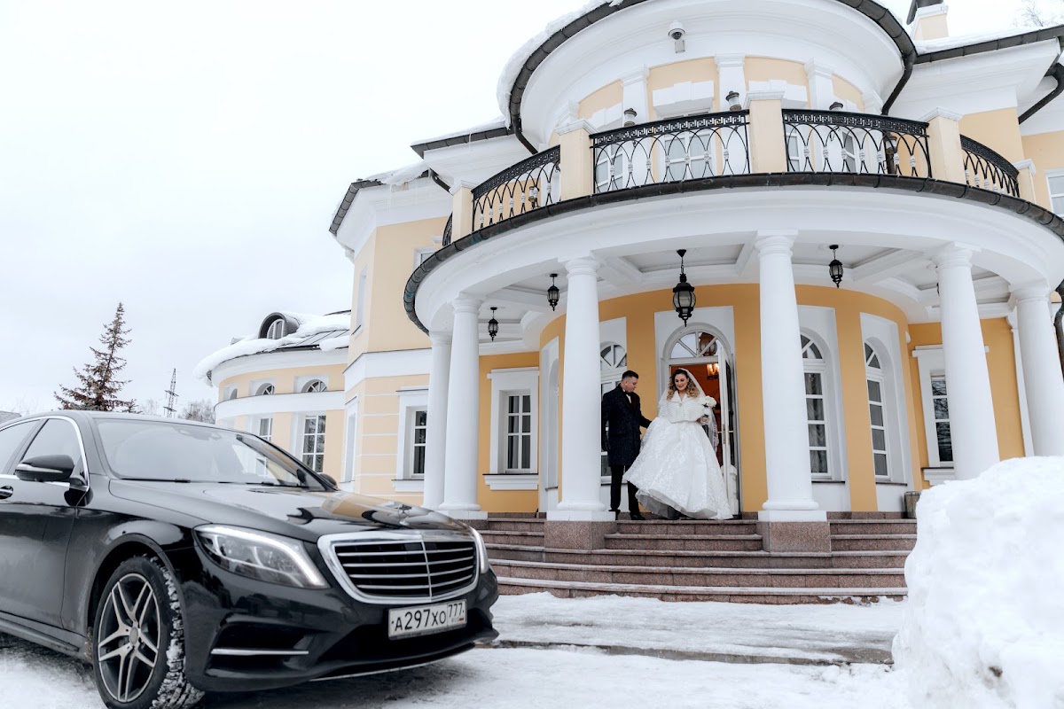 "Мы вместе"