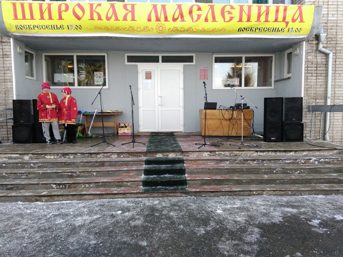Кадр 133 из 144