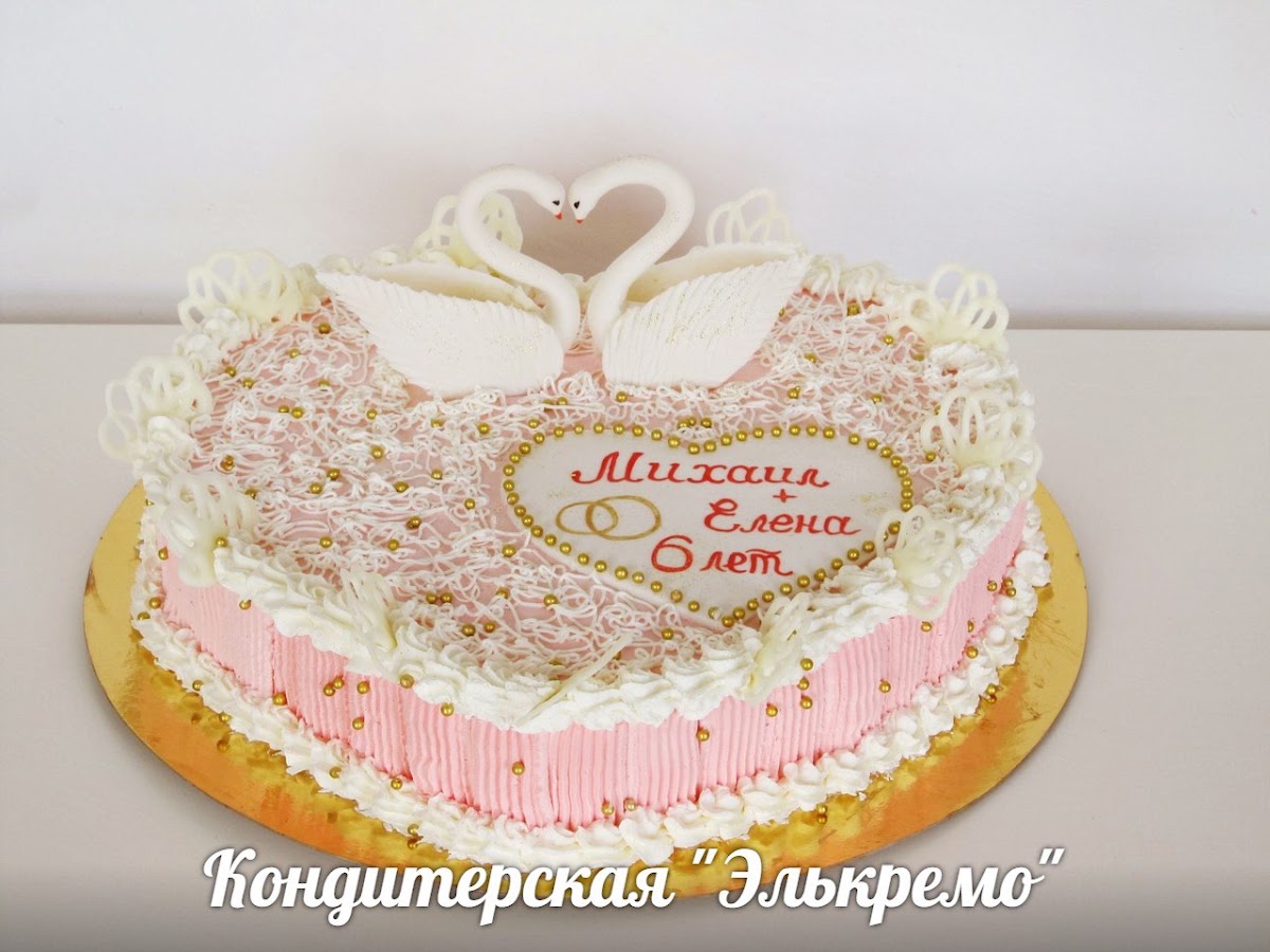 Портфолио