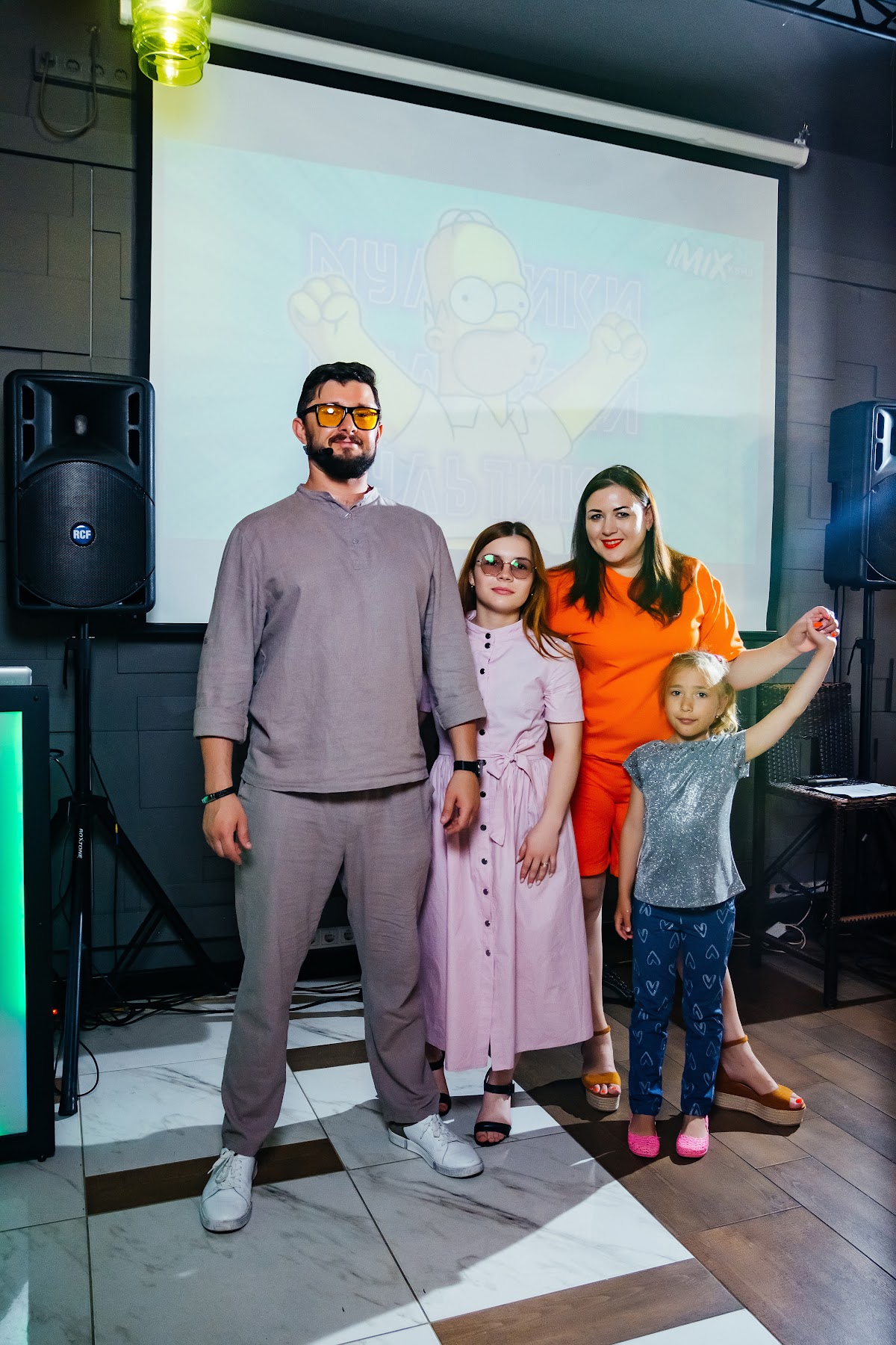 Портфолио: День рождения