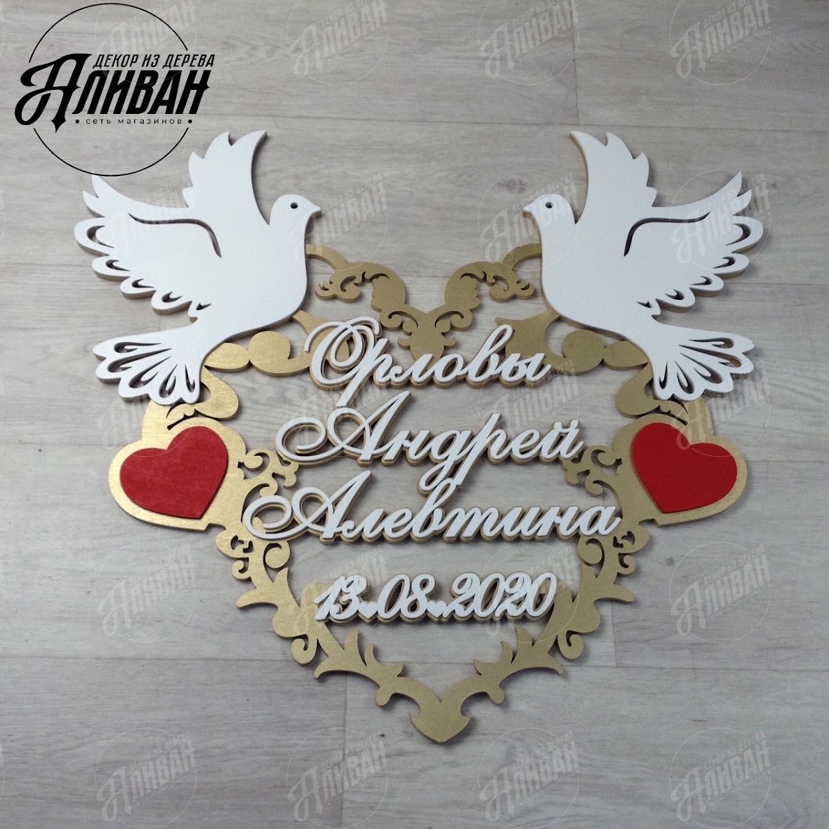 Кадр 40 из 40