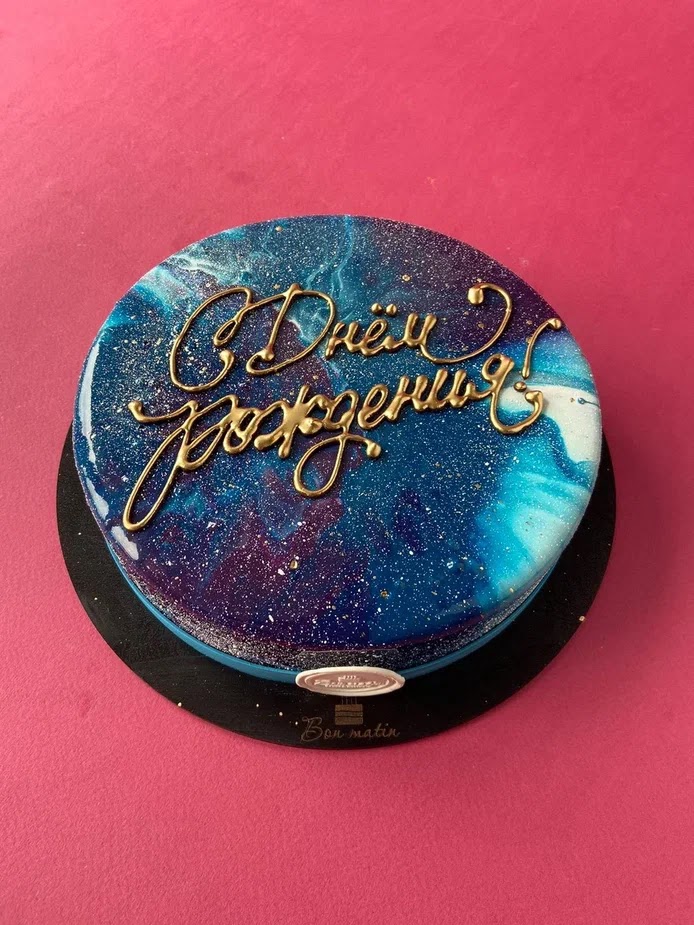 Кадр 26 из 63