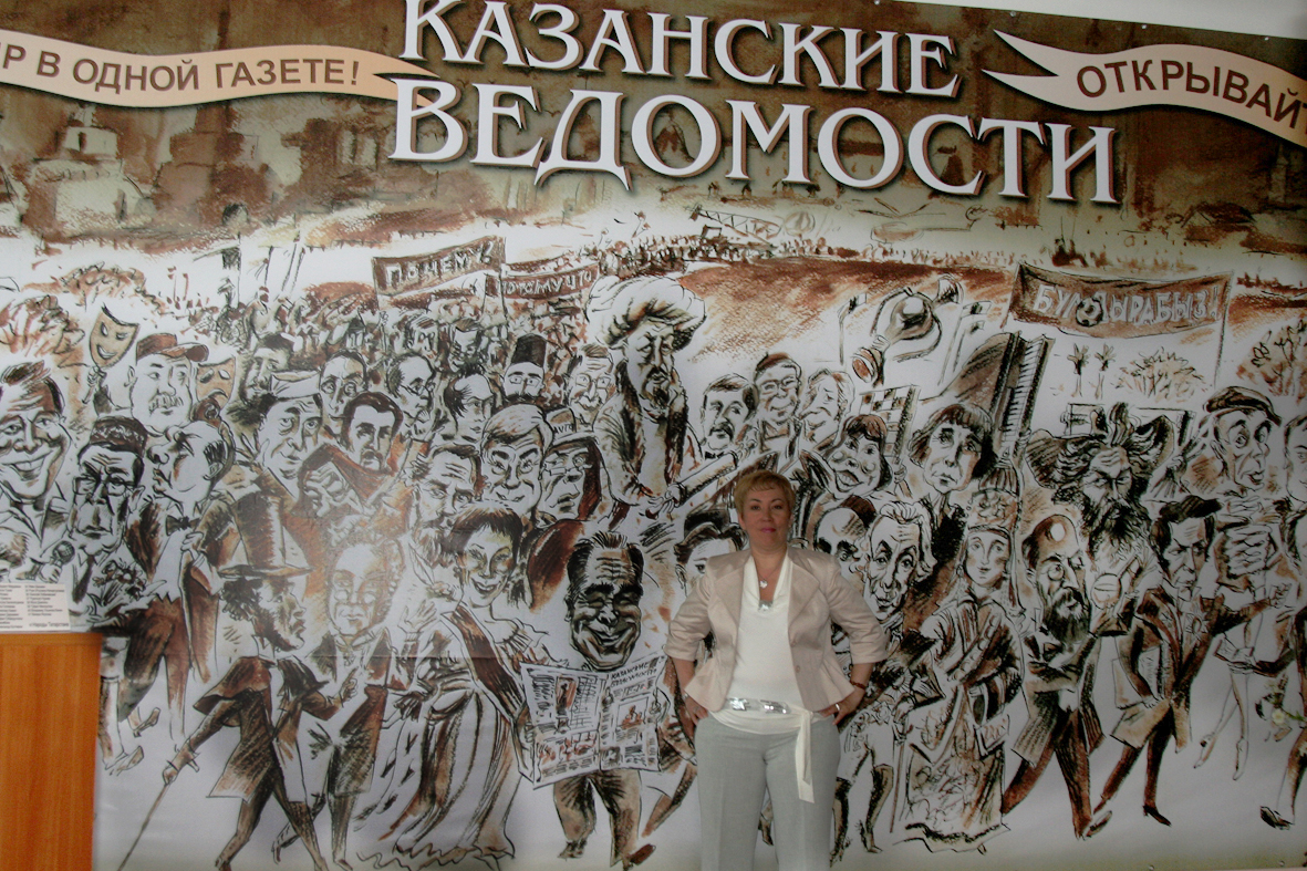 Групповые шаржи