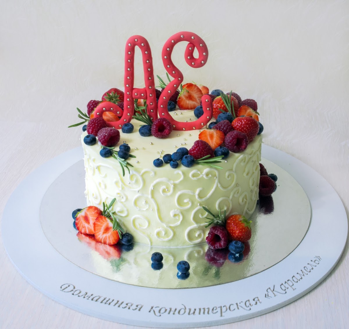 Кадр 67 из 85