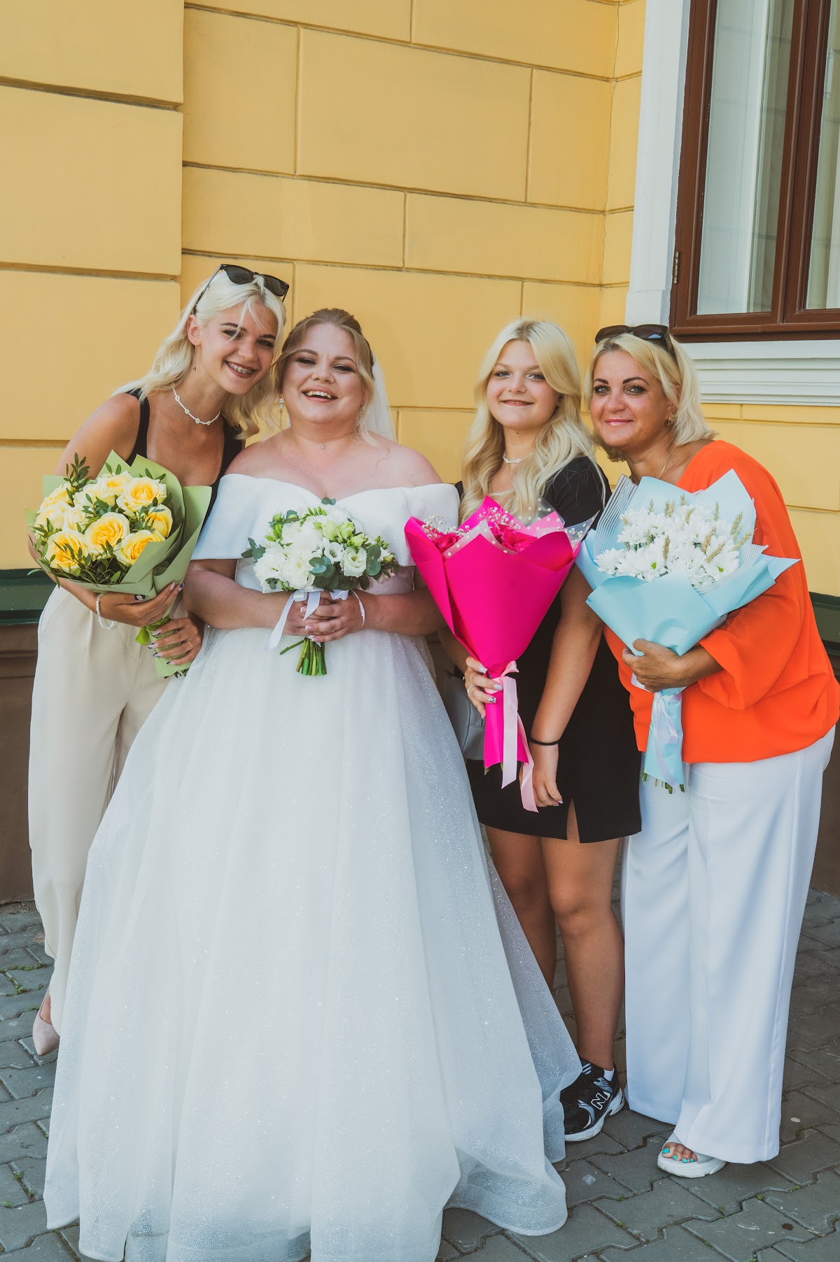 Юлия и Андрей