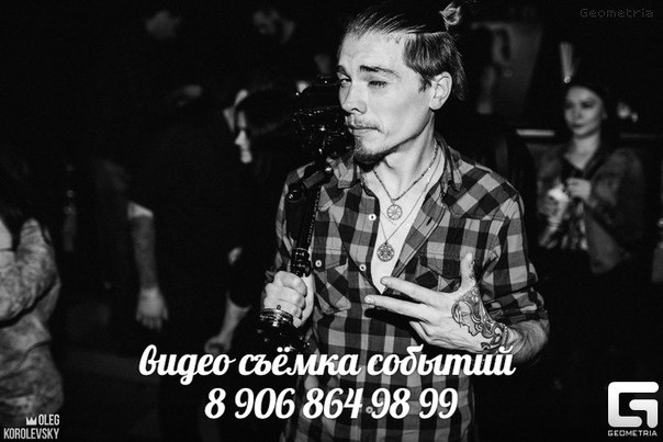 Портфолио: Свадьба