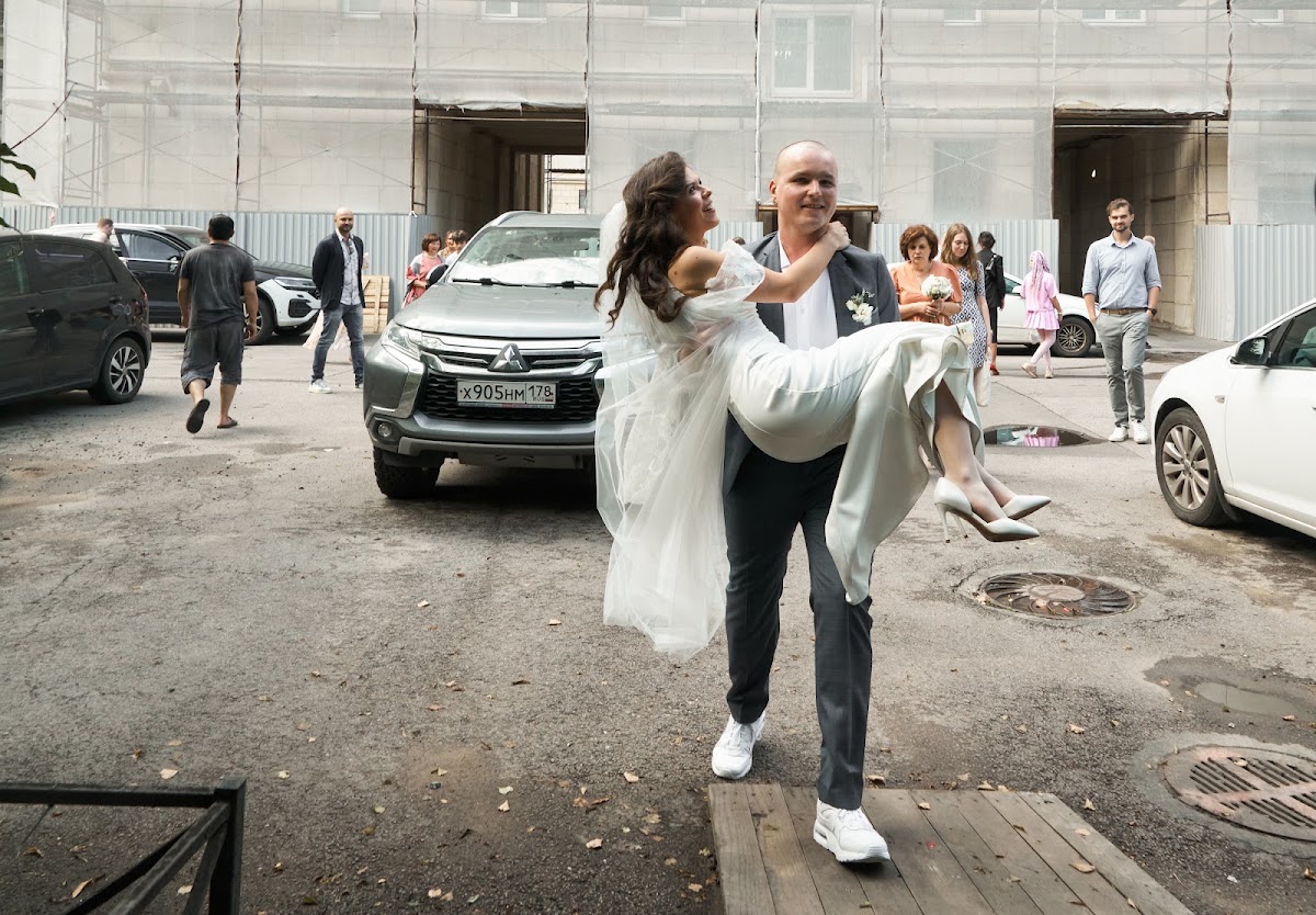 Лиза и Алексей