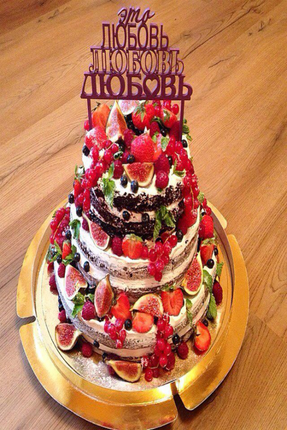 Shiper Sweet Kitchen
