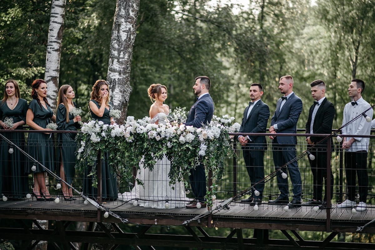 Moscow. Wedding Day. 2020