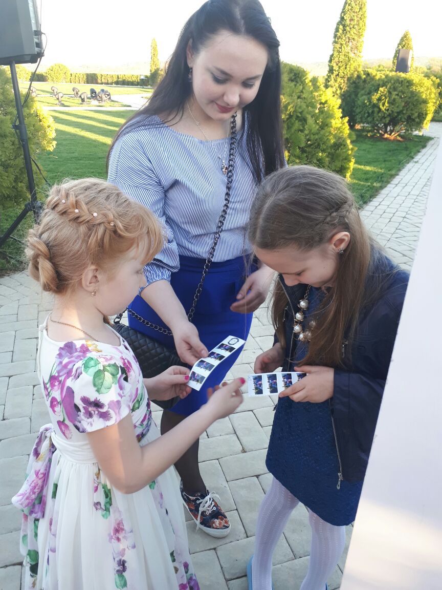 ФотоСмайл
