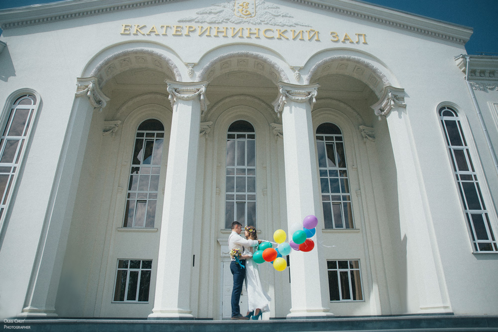 Яна  и Александр