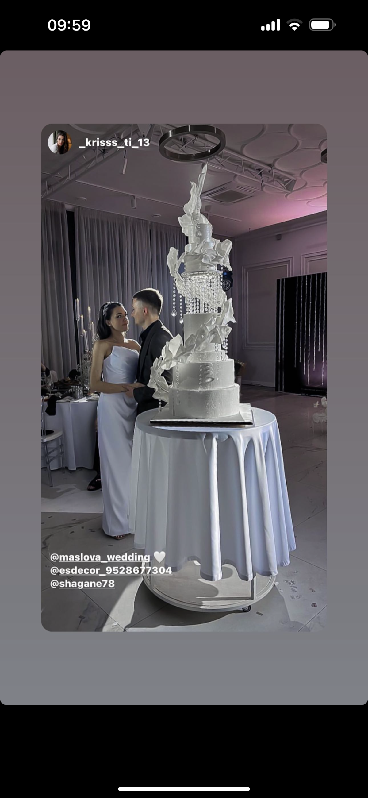2024 wedding