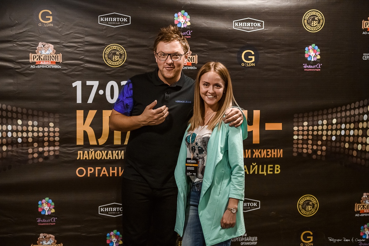 Обучения