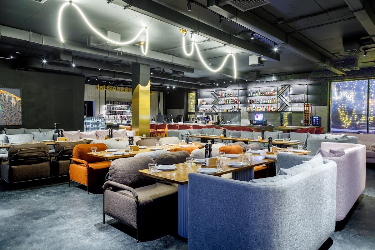 Зал "Lounge"
