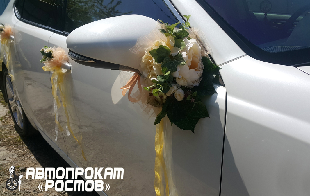Автопрокат Ростов