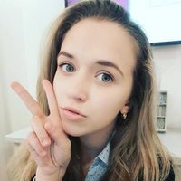 Таня Макиенко
