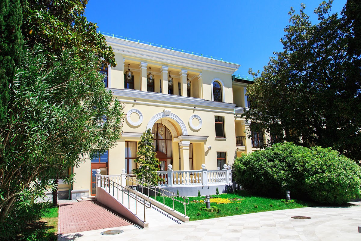 Авангард