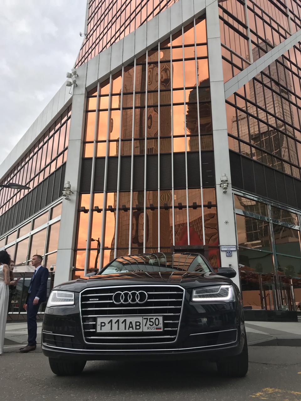 Audi a8L — кадр 3 из 7