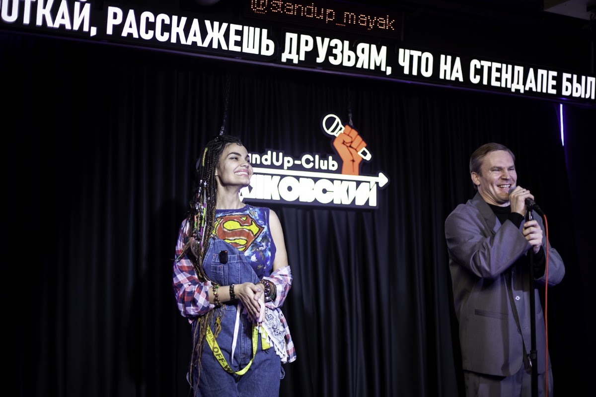 Кадр 92 из 200