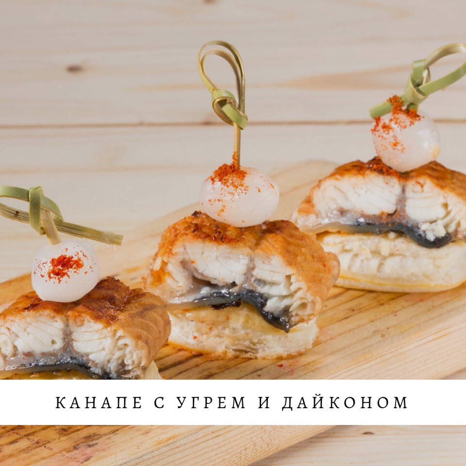 ФОТО БЛЮД