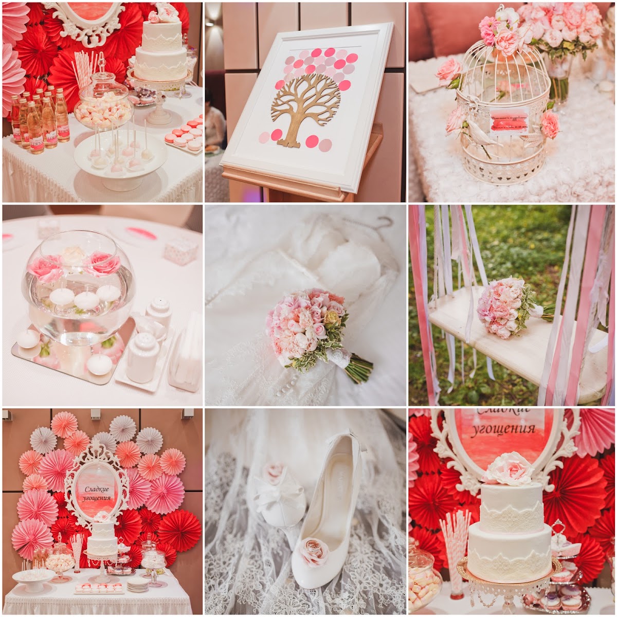 Allure Decor
